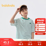 巴拉巴拉童装儿童短袖T恤2025男童女童夏装吸湿速干亲子上衣208225117223