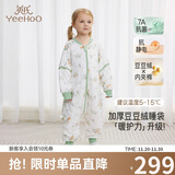 英氏（YEEHOO）婴儿睡袋恒温抗菌加厚加绒儿童分腿睡袋宝宝防踢被冬春浔山野XXL