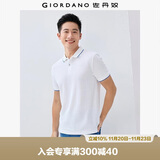 佐丹奴（Giordano）Polo衫男士蜂巢网眼珠地布男翻领上衣polo衫男短袖01011425