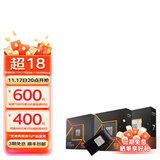 AMD台式机 CPU 处理器 R9 5950X 散片CPU