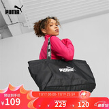 彪马PUMA户外通勤大容量收纳托特手提包女运动挎包拎包079464