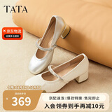 他她TATA甜心玛丽珍2025女鞋羊皮单鞋小皮鞋 米白 38