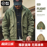 马登工装美式复古飞行员棉服夹克男秋冬加厚保暖棉衣男士短款棉袄外套 军绿色 L