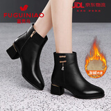 富贵鸟真皮女鞋秋季皮鞋女粗跟网纱短靴子高跟鞋女士百搭妈妈鞋楼空凉鞋 黑色0031B-5（跟4cm) 短毛绒 36