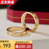 舒弗卡家同款情侣戒指简约莫桑钻求婚对戒结婚戒指七夕送女朋友礼物 无钻玫瑰金 美码6号