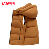 鸭鸭（YAYA）羽绒马甲男女同款2025年秋冬新款连帽情侣保暖舒适休闲时尚马夹Y 卡其色 L (175)