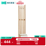 林氏家居北欧简约间厅柜客厅玄关进门入户收纳置物柜子LS187厅柜