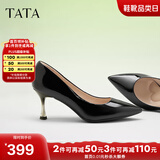 他她（TATA）女鞋高跟鞋尖头2025新款细跟裸色通勤单鞋女鞋气质新 黑色（舒适牛皮革-7cm） 39