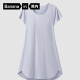 蕉内300S女士睡裙莫代尔夏季凉感短袖睡衣防走光花瓣袖带杯bra家居服