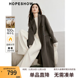 红袖高级感超好看毛呢大衣冬季新款女装100%绵羊毛质感保暖双面呢外套 松露棕0B2(预售11.27） L