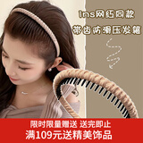 向晚发箍头箍简约洗脸发箍女防滑压碎发外出洗澡头箍女实用发饰头饰