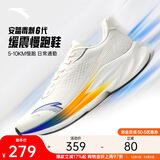 安踏毒刺6代丨缓震回弹专业跑步鞋男防滑耐磨透气慢跑运动鞋男鞋