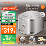 九阳（Joyoung）【0涂层】电饭煲电饭锅4升容量3-4人无涂层5A认证风冷水润膜不锈钢内胆IH加热40N1