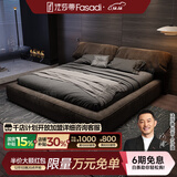 法莎蒂 政府补贴网红猫抓布床大象耳朵布艺床意式双人床1.8米现代简约床 抗菌猫抓布单床 (旗舰版20cm排骨架)1.8*2m箱框