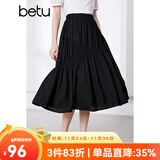 百图betu女装夏季新款半身裙几何美学气质款国潮半身裙女2405T80 黑色 M