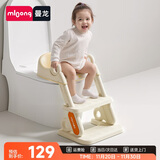 曼龙儿童马桶坐便器男女宝宝阶梯式可折叠踩脚凳洗漱凳坐便圈 暖沙咖