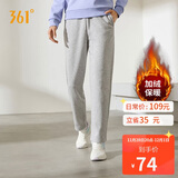 361°运动裤子女秋冬季跑步宽松加绒休闲裤直筒长裤卫裤662444701D