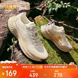 361°运动鞋男鞋飞火春夏季户外透气登山休闲慢跑鞋子男672522208-1