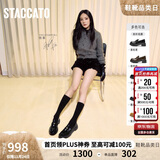 思加图杨幂同款2025秋季秋叶伯爵乐福鞋皮鞋EGB27CA5 英伦黑 39