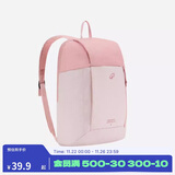 迪卡侬双肩背包MH100户外旅行登山包徒步背包轻量化大容量7升-5475407