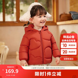 巴拉巴拉童装儿童羽绒服男童女童连帽外套2025秋冬装宝宝可爱209425107215