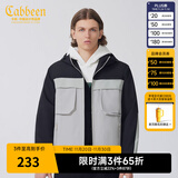 卡宾男装工装拼接棉衣外套春季款宽松棉服保暖时尚街头H 煤黑色01 M /170/48