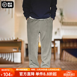 马登工装雪尼尔垂感聪明裤美式巴恩风直筒休闲裤仿灯芯绒束脚长裤子男 浅灰色 M