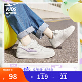 鸿星尔克童鞋儿童板鞋男童女童小白鞋秋季轻便透气休闲运动鞋百搭休闲 微晶白/香薰紫 -偏小1码 35