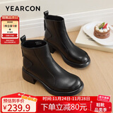 意尔康妈妈棉鞋中老年保暖妈妈切尔西老年短靴棉鞋26674W 黑色 38