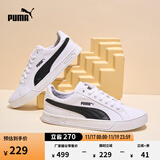 彪马（PUMA）【小白鞋】经典帆布薄底板鞋男女黑白运动鞋SMASH 374754 白-黑色-01 44.5