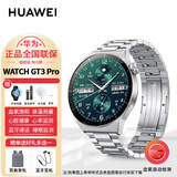 华为手表GT3 Pro蓝牙通话运动智能两周续航ECG心电图体温血氧监测高端商务时尚腕表 GT3 Pro活力版【钛金属表+原装三链金属表带】