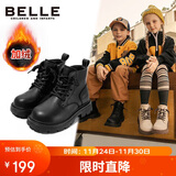百丽童鞋冬季儿童靴子女童时尚皮靴宝宝保暖加绒马丁靴 黑色35码