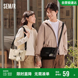 森马（Semir）斜挎包男户外工装情侣背包大容量饺子包潮105524153204