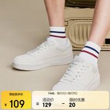 特步情侣男女板鞋小白鞋空军一号冬季革面保暖运动板鞋休闲鞋