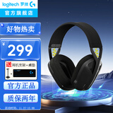 罗技（G）G435游戏耳机头戴式无线蓝牙耳机电竞游戏专用猫耳耳机笔记本电脑台式耳机轻量化FPS吃鸡三角洲 G435黑色+耳机支架