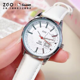 正港（ZGO）x三丽鸥 手表女学生初中生高中生女孩女生考试手表 2179凯蒂猫