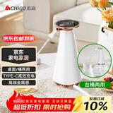 志高（CHIGO）抽水器桶装水电动压水器家用纯净饮水机家用办公室饮水机泵自动电动抽水器上水器 MX-101 白