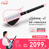 enya恩雅赛博吉他自动挡无弦吉他智能伴奏弹唱初学吉他CyberG 粉色