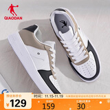乔丹男鞋子百搭低帮皮革面秋冬季板鞋厚底增高休闲白鞋运动鞋