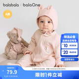 巴拉巴拉婴儿连体衣新生儿满月爬服2025冬夹棉加厚萌宝宝衣服208425133201