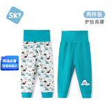舒贝怡2条装婴儿裤子春秋款男女童宝宝高腰护肚睡裤纯棉儿童秋裤绿色110