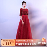 大合唱演出服女长裙成人合唱团服装主持人红歌朗诵艺考独唱晚礼服 酒红色【大合唱团】 M