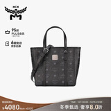 MCM【经典爆款】TONI 迷你托特包菜篮子单肩斜挎包 黑色