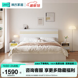 林氏家居床双人床1.5米高箱储物床现代简约榻榻米床收纳单人床家具JH4A 拱形架|JH4A高箱床+床头柜*2 1500mm*2000mm