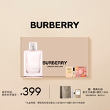 博柏利（BURBERRY）红粉恋歌女香水礼盒(50ml+1.5ml+沐浴球) 生日节日礼物送女友老婆