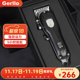Gerllo 剃头理发器 电推子电推剪光头神器剃光头专用 黑色