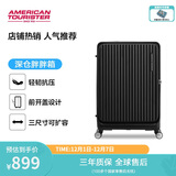 美旅箱包行李箱20英寸前开盖拉杆箱轻便登机箱旅行箱胖胖箱黑色NF2密码箱