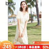 百图betu女装夏季新款连衣裙V领绣花花边拼接X型连衣裙女2403D07 米白 S