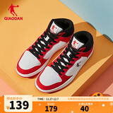 乔丹男鞋加绒高帮板鞋保暖棉鞋皮革面减震休闲运动鞋子 白色极光红 42