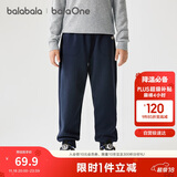 巴拉巴拉童装儿童裤子男童女童长裤2025冬加绒运动休闲束脚裤209425108204